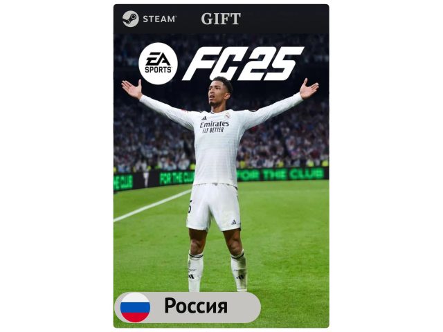 Игра EA SPORTS FC 25 для PC (ПК) Steam, Steam Deck, GIFT Россия