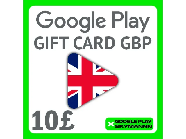 Google Play (UK) 10 GBP Великобритания - цифровая карта