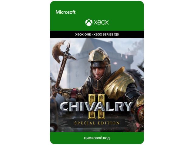 Игра Chivalry 2 Special Edition для Xbox One/Series X S, электронный ключ