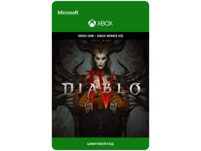 Игра Diablo IV для Xbox One/Series X S, электронный ключ