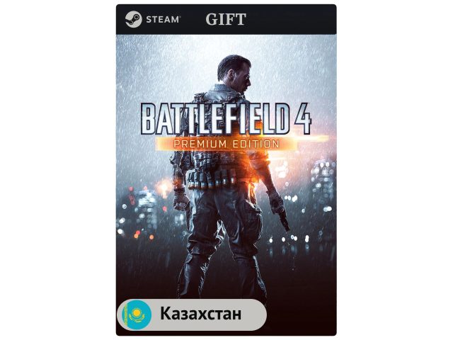 Игра Battlefield 4 Premium Edition для PC (ПК) Steam, Steam Deck, GIFT Казахстан