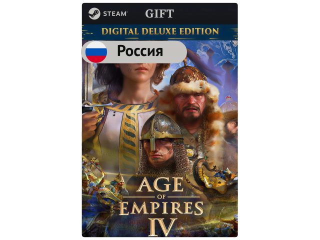 Игра Age of Empires IV: Digital Deluxe Edition для PC (ПК) Steam, Steam Deck, GIFT Россия