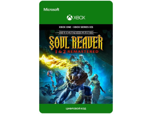 Игра LEGACY OF KAIN SOUL REAVER 1&amp;2 REMASTERED для Xbox One/Series X S, электронный ключ
