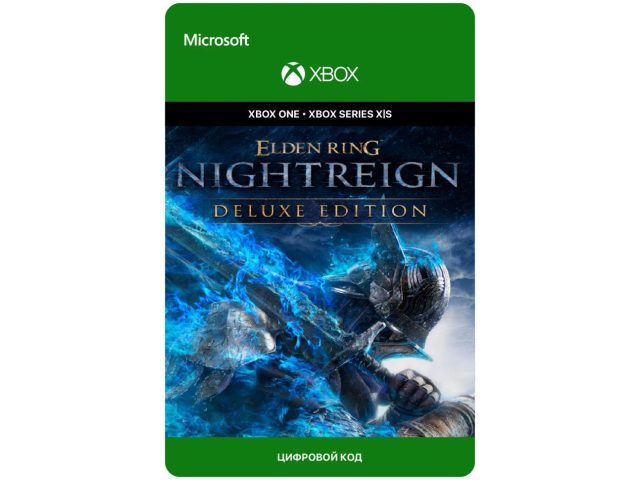 Игра Elden Ring Nightreign - Deluxe Edition для Xbox One/Series X S, электронный ключ