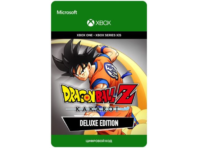Игра DRAGON BALL Z: KAKAROT - DELUXE EDITION для Xbox One/Series X S, электронный ключ