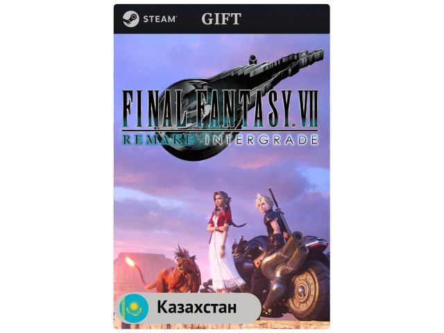 Игра FINAL FANTASY VII REMAKE INTERGRADE для PC (ПК) Steam, Steam Deck, GIFT Казахстан