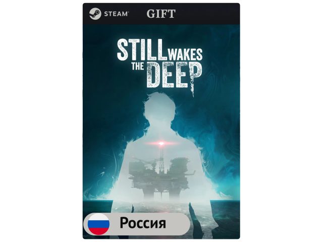 Игра Still Wakes the Deep для PC (ПК) Steam, Steam Deck, GIFT Россия