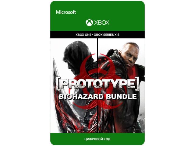 Игра Prototype Biohazard Bundle для Xbox One/Series X S, электронный ключ