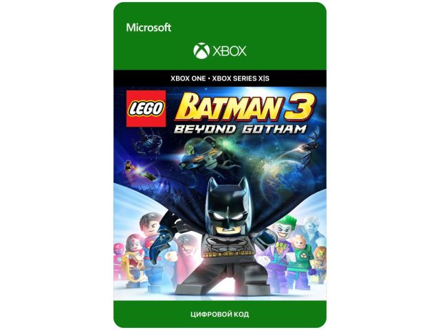 Игра LEGO Batman 3: Beyond Gotham для Xbox One/Series X S, электронный ключ