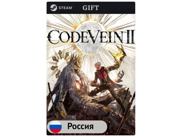 Игра CODE VEIN II для PC (ПК) Steam, Steam Deck, GIFT Россия