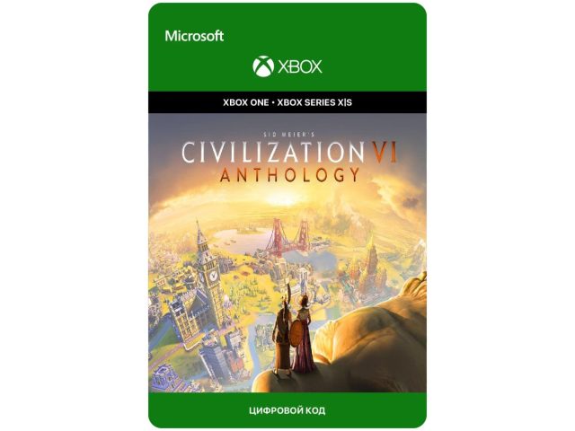 Игра Sid Meier s Civilization VI Anthology для Xbox One/Series X S, электронный ключ