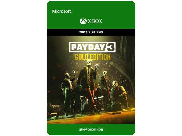 Игра PAYDAY 3: Gold Edition для Xbox Series X S, электронный ключ