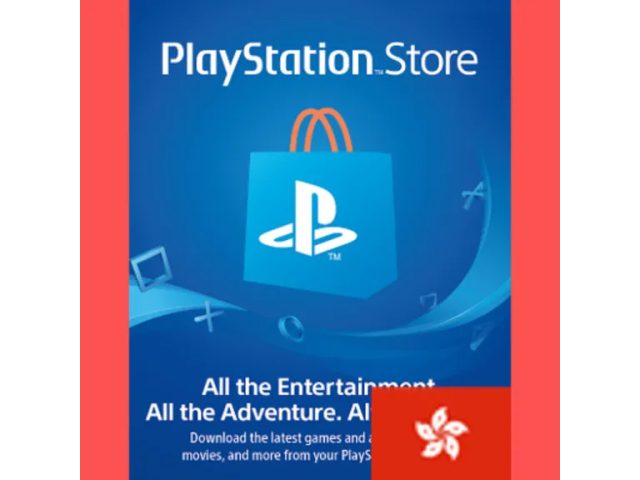 PlayStation (HK) 150 HKD Гонконг - цифровая карта