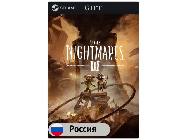 Игра Little Nightmares III для PC (ПК) Steam, Steam Deck, GIFT Россия