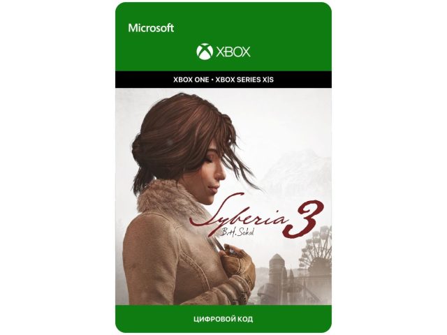 Игра Syberia 3 для Xbox One/Series X S, электронный ключ