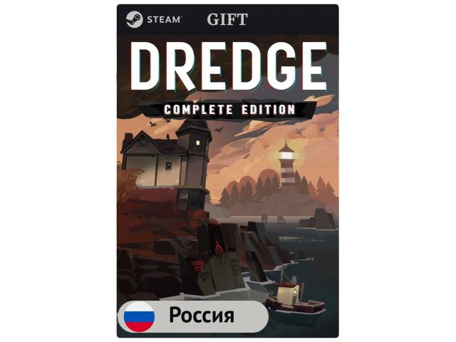 Игра DREDGE - Complete Edition для PC (ПК) Steam, Steam Deck, GIFT Россия