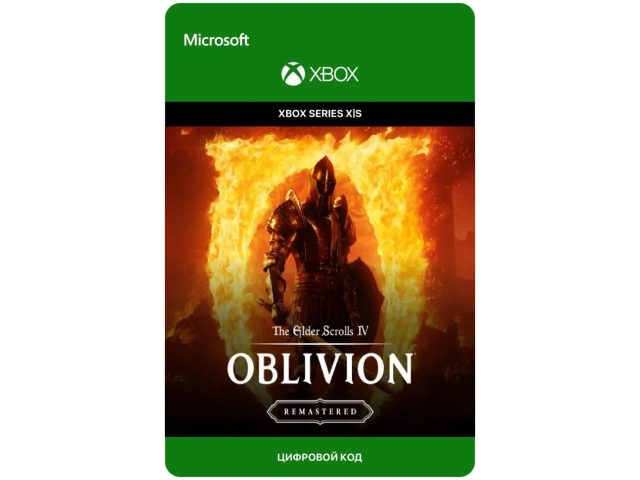 Игра The Elder Scrolls IV: Oblivion Remastered - Standard Edition для Xbox Series X S, электронный ключ
