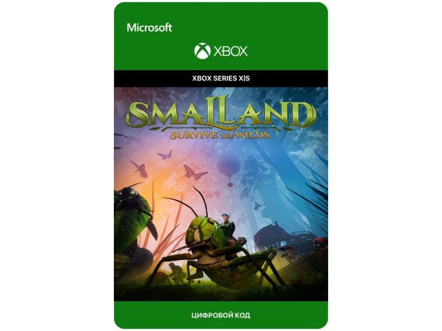 Игра Smalland: Survive the Wilds для Xbox Series X S, электронный ключ