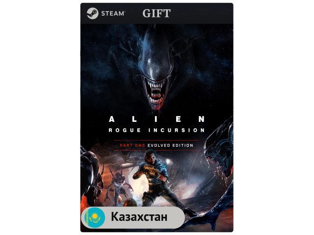 Игра Alien: Rogue Incursion Evolved Edition для PC (ПК) Steam, Steam Deck, GIFT Казахстан