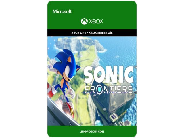 Игра Sonic Frontiers для Xbox One/Series X S, электронный ключ