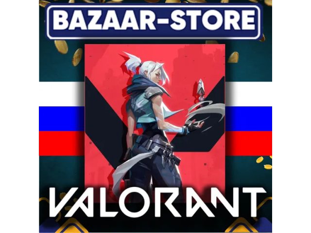 Valorant VP (RU) 1000 VP Россия - цифровая карта