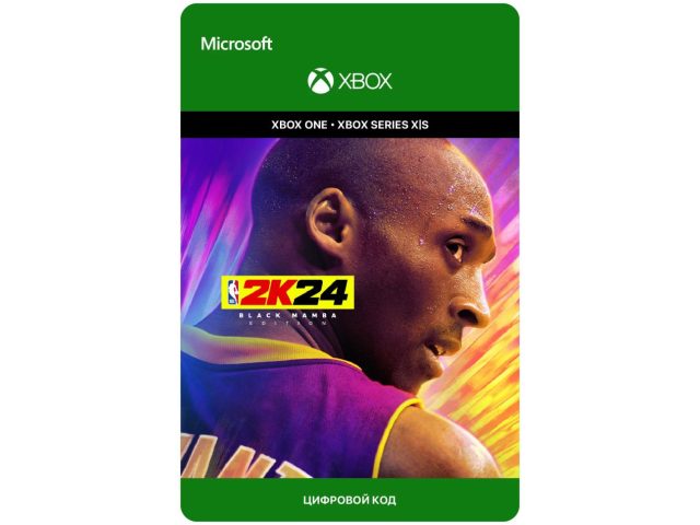 Игра NBA 2K24 - Black Mamba Edition для Xbox One/Series X S, электронный ключ