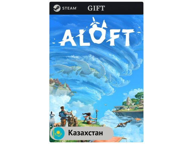 Игра Aloft для PC (ПК) Steam, Steam Deck, GIFT Казахстан