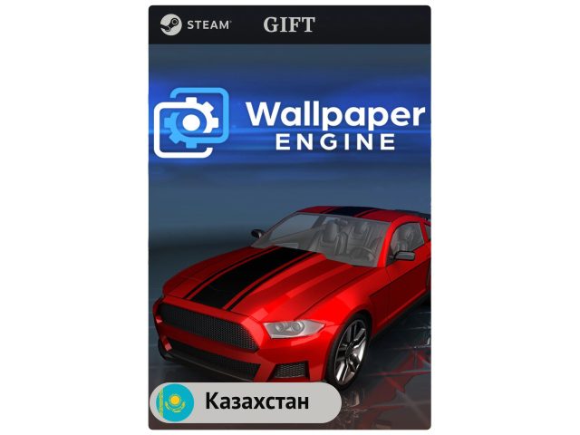 Игра Wallpaper Engine для PC (ПК) Steam, Steam Deck, GIFT Казахстан