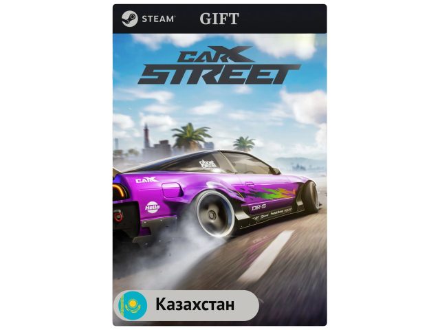Игра CarX Street для PC (ПК) Steam, Steam Deck, GIFT Казахстан