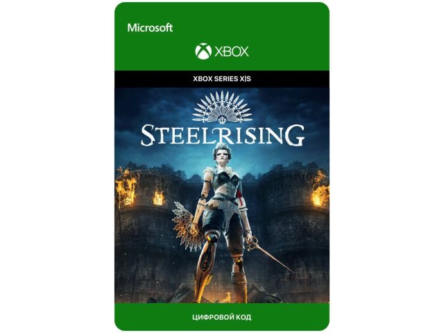 Игра Steelrising - Standard Edition для Xbox Series X S, электронный ключ