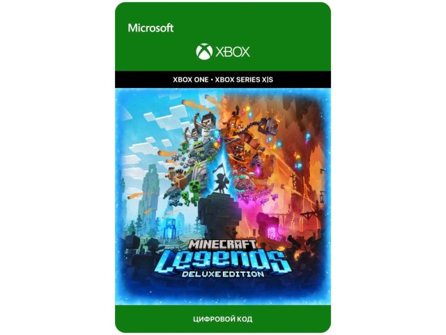 Игра Minecraft Legends Deluxe Edition для Xbox One/Series X S, электронный ключ