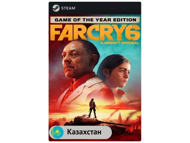 Игра Far Cry 6 Game of the Year Edition для PC (ПК) Steam, Steam Deck, GIFT Казахстан