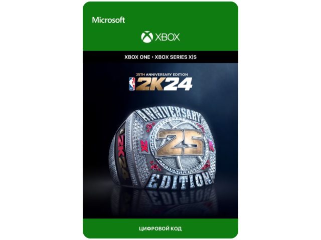 Игра NBA 2K24 - 25th Anniversary Edition для Xbox One/Series X S, электронный ключ