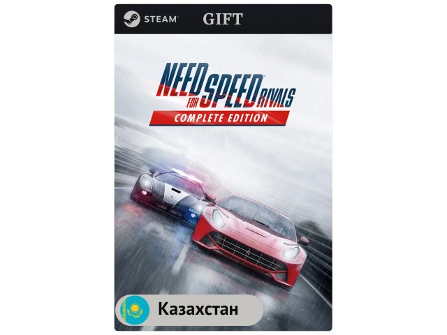 Игра Need for Speed Rivals: Complete Edition для PC (ПК) Steam, Steam Deck, GIFT Казахстан