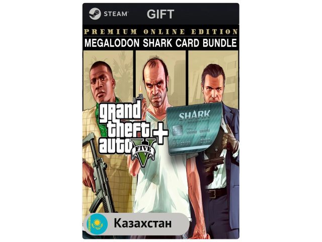 Игра Grand Theft Auto V Enhanced &amp; Great White Shark Card для PC (ПК) Steam, Steam Deck, GIFT Казахстан