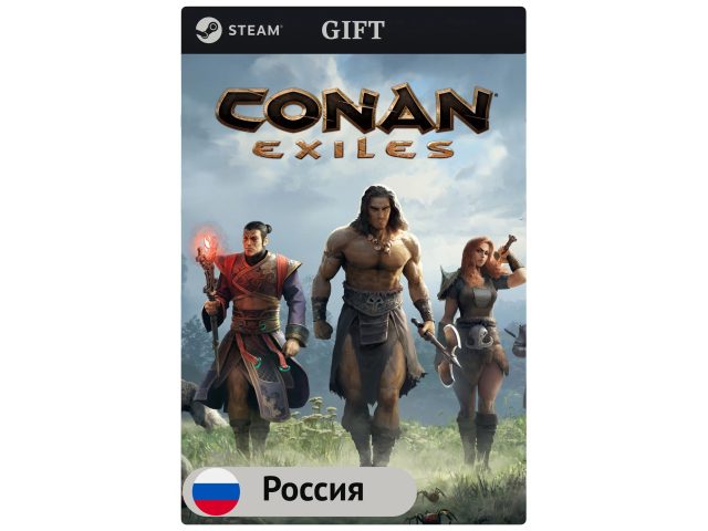 Игра Conan Exiles - Standard Edition для PC (ПК) Steam, Steam Deck, GIFT Россия