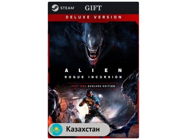 Игра Alien: Rogue Incursion Evolved Edition Deluxe для PC (ПК) Steam, Steam Deck, GIFT Казахстан