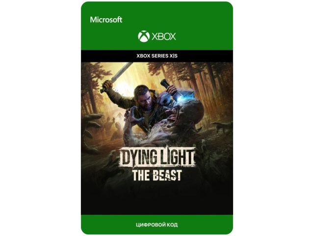 Игра Dying Light: The Beast - Standard Edition для Xbox Series X S, электронный ключ