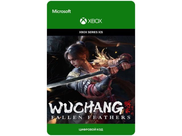 Игра WUCHANG: Fallen Feathers для Xbox Series X S, электронный ключ
