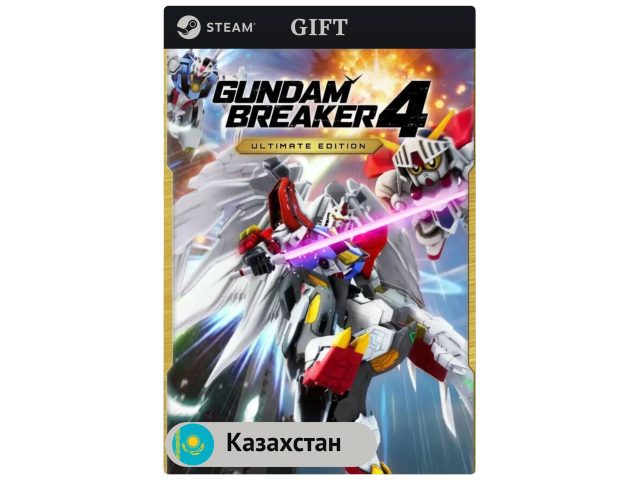 Игра GUNDAM BREAKER 4 Ultimate Edition для PC (ПК) Steam, Steam Deck, GIFT Казахстан