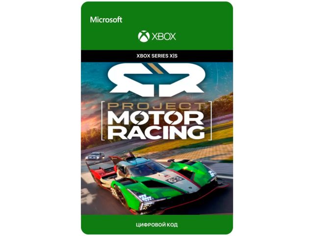 Игра Project Motor Racing - Standard Edition для Xbox Series X S, электронный ключ