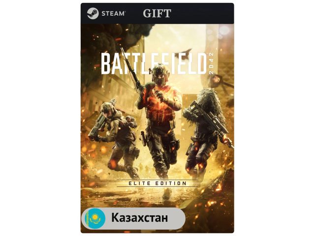 Игра Battlefield 2042 Elite Edition для PC (ПК) Steam, Steam Deck, GIFT Казахстан