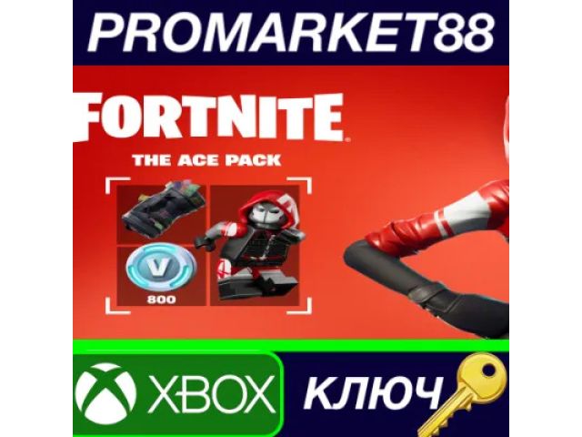 Fortnite (EU) 25 EUR Europe - digital card