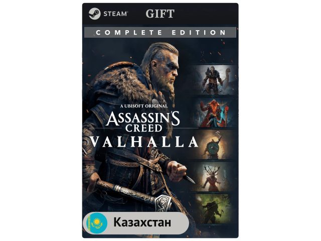 Игра Assassin's Creed Valhalla - Complete Edition для PC (ПК) Steam, Steam Deck, GIFT Казахстан
