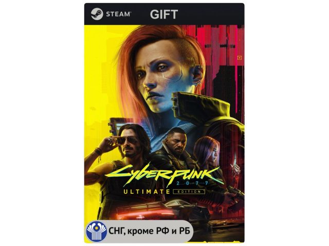 Игра Cyberpunk 2077: Полное издание для PC (ПК) Steam, Steam Deck, GIFT, СНГ (Кроме РФ/KZ/UKR/ РБ)