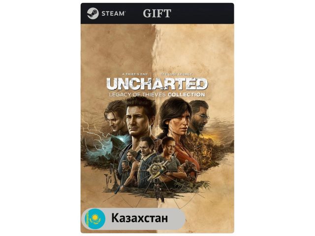 Игра UNCHARTED: Legacy of Thieves Collection для PC (ПК) Steam, Steam Deck, GIFT Казахстан