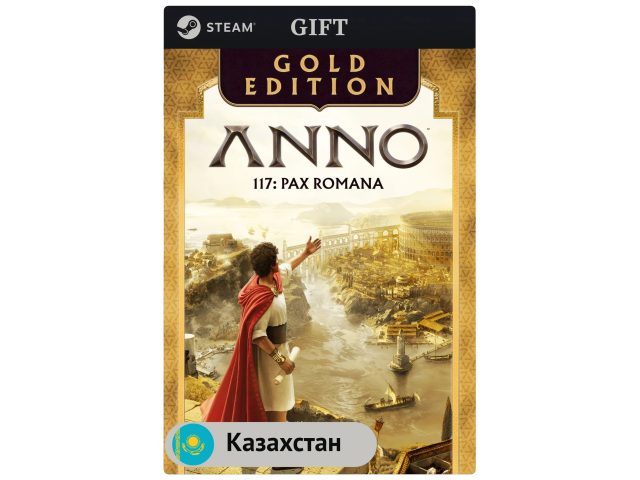 Игра Anno 117: Pax Romana Gold Edition для PC (ПК) Steam, Steam Deck, GIFT Казахстан