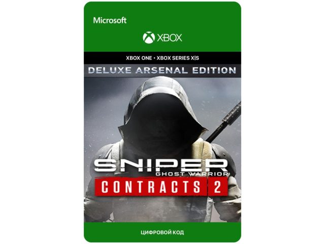 Игра Sniper Ghost Warrior Contracts 2 - Deluxe Arsenal Edition для Xbox One/Series X S, электронный ключ