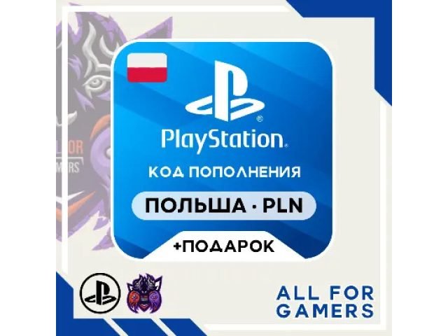 Call of Duty Mobile - Activision (KZ) 400 + 60 CP Казахстан - пополнение