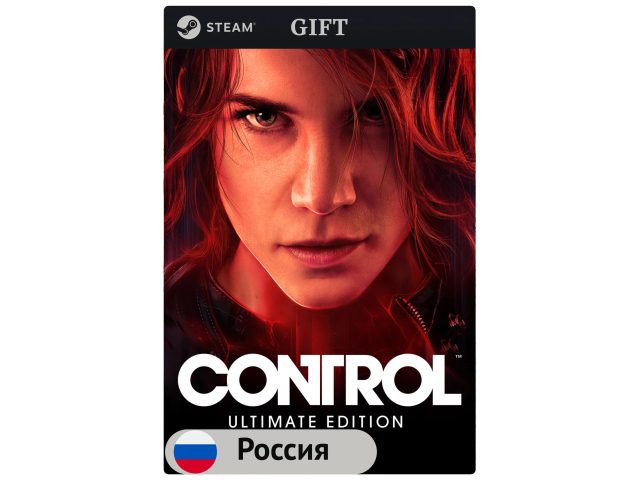 Игра Control Ultimate Edition для PC (ПК) Steam, Steam Deck, GIFT Россия